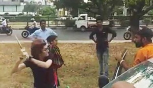 (Screengrab of the video) (Screengrab of the video)