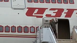 PM Modi leaves for Delhi after G20 Summit(PMO/Twitter)