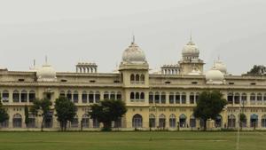 Lucknow University(Subhankar Chakraborty/HT PHOTO) Lucknow University(Subhankar Chakraborty/HT PHOTO)