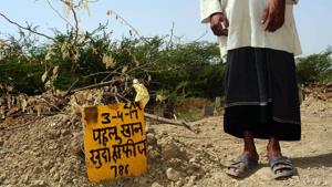 The place where Pehlu Khan was buried in Hariyana. (HT File Photo) The place where Pehlu Khan was buried in Hariyana. (HT File Photo)