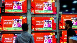 Police data show that till date, less than 20% personnel have been allotted government flats and out of more than 200 police stations in the city, around 100 still were operating from rented buildings or spaces provided by other agencies like Indian Railways and DMRC.(PTI) Police data show that till date, less than 20% personnel have been allotted government flats and out of more than 200 police stations in the city, around 100 still were operating from rented buildings or spaces provided by other agencies like Indian Railways and DMRC.(PTI)