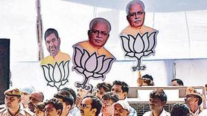 The party will undertake a rath yatra in the state, during which it will seek public opinion on a variety of issues.(HT archives) The party will undertake a rath yatra in the state, during which it will seek public opinion on a variety of issues.(HT archives)