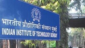 IIT(File) IIT(File)