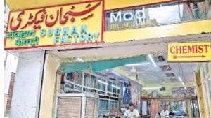 Founded in 1922, the Subhan Factory takes its name from the founder who lies buried just outside the city walls.(HT Photo) Founded in 1922, the Subhan Factory takes its name from the founder who lies buried just outside the city walls.(HT Photo)