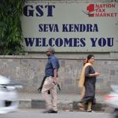 A nationwide operation spanning 15 states and 336 locations was conducted on exporters fraudulently claiming input tax credit under the GST regime(AFP File Photo) A nationwide operation spanning 15 states and 336 locations was conducted on exporters fraudulently claiming input tax credit under the GST regime(AFP File Photo)