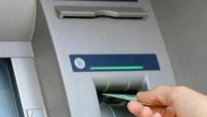 A woman was allegedly duped of Rs 70,000 by a man who offered to help her get a receipt for an ATM transaction.(Getty Images/iStockphoto) A woman was allegedly duped of Rs 70,000 by a man who offered to help her get a receipt for an ATM transaction.(Getty Images/iStockphoto)