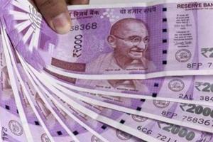 The rupee appreciated by 23 paise to 68.74 against the US dollar in early trade Friday,(Sonu Mehta/HT PHOTO) The rupee appreciated by 23 paise to 68.74 against the US dollar in early trade Friday,(Sonu Mehta/HT PHOTO)
