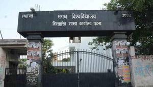 Magadh university office in Patna Bihar(HT File) Magadh university office in Patna Bihar(HT File)