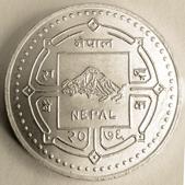 The Nepal government will release three coins on the 550th birth anniversary of Guru Nanak Dev(HT Photo) The Nepal government will release three coins on the 550th birth anniversary of Guru Nanak Dev(HT Photo)