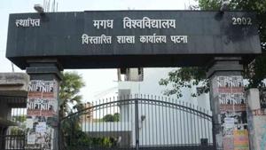 Magadh university office in Patna(HT File) Magadh university office in Patna(HT File)
