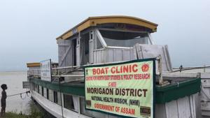 Boat clinic s have come to the respite of the people in Morigaon which has been severely hit by the floods.(Sadiq Naqvi/HTPhotos) Boat clinic s have come to the respite of the people in Morigaon which has been severely hit by the floods.(Sadiq Naqvi/HTPhotos)