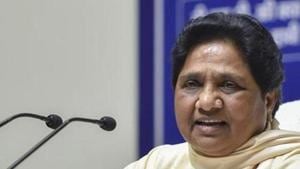 BSP chief Mayawati on Tuesday expelled her lone Karnataka MLA N Mahesh from the party for skipping the trust vote(PTI photo) BSP chief Mayawati on Tuesday expelled her lone Karnataka MLA N Mahesh from the party for skipping the trust vote(PTI photo)