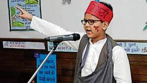 Hindi Poetry recitation contest Hindi Poetry recitation contest