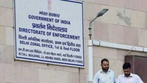 The action was taken under the provisions of Section 37A of Foreign Exchange Management Act, 1999 (FEMA) in lieu of foreign assets illegally held abroad in contravention of Section 4 of FEMA.(PTI Image) The action was taken under the provisions of Section 37A of Foreign Exchange Management Act, 1999 (FEMA) in lieu of foreign assets illegally held abroad in contravention of Section 4 of FEMA.(PTI Image)