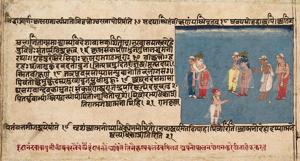 Bhagavata Purana manuscripts from 16th-19th century in Sanskrit.(wikipedia.org)
