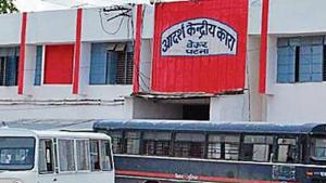 The Beur Central Jail, Patna.(HT File Photo) The Beur Central Jail, Patna.(HT File Photo)