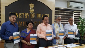 The government will organise a meeting of various stakeholders on August 6 to seek suggestions on the National Digital Health Blueprint.(Photo: AIR) The government will organise a meeting of various stakeholders on August 6 to seek suggestions on the National Digital Health Blueprint.(Photo: AIR)