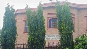 The Khuda Bakhsh Library in Patna.(HT Photo) The Khuda Bakhsh Library in Patna.(HT Photo)