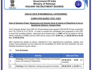 RRB Paramedical answer key 2019(RRB) RRB Paramedical answer key 2019(RRB)