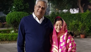 (Twitter/ Sushma Swaraj) (Twitter/ Sushma Swaraj)