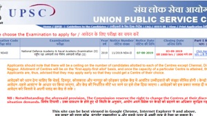 UPSC NDA NA (II) 2019 notification out(UPSC) UPSC NDA NA (II) 2019 notification out(UPSC)