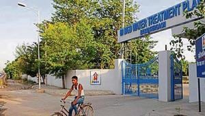 The Basai plant caters to the water-boosting station in Sector 16 through the pipeline to be repaired. The Basai plant caters to the water-boosting station in Sector 16 through the pipeline to be repaired.