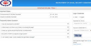 EPFO SSA Admit Card 2019 released(epfoindia) EPFO SSA Admit Card 2019 released(epfoindia)