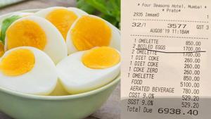 The bill’s image was tweeted by Kartik Dhar.(HT File Photo) The bill’s image was tweeted by Kartik Dhar.(HT File Photo)