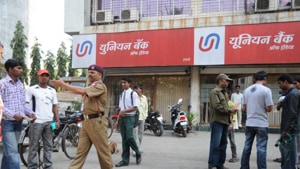 The bank had earlier this month sent the notices in order to recover the ₹78-crore loan the real estate group has taken from it.(HT file photo) The bank had earlier this month sent the notices in order to recover the ₹78-crore loan the real estate group has taken from it.(HT file photo)