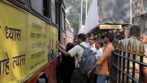 The plan to develop a transport hub at Anik bus depot in Wadala got a boost as the Brihanmumbai Electric Supply and Transport (BEST) committee gave its nod on Tuesday to participate in the Integrated Transport Hub (ITH) project, which aims to bring various modes of transport under one roof.(Bhushan Koyande/HT (Representative image)) The plan to develop a transport hub at Anik bus depot in Wadala got a boost as the Brihanmumbai Electric Supply and Transport (BEST) committee gave its nod on Tuesday to participate in the Integrated Transport Hub (ITH) project, which aims to bring various modes of transport under one roof.(Bhushan Koyande/HT (Representative image))