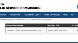 UPSC CMS written exam result out(UPSC) UPSC CMS written exam result out(UPSC)