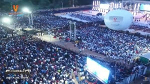 The Saaho event in Hyderabad was attended by over one lakh fans. The Saaho event in Hyderabad was attended by over one lakh fans.
