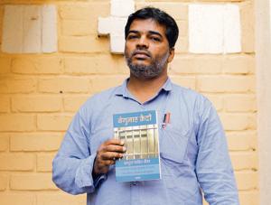 Author Abdul Wahid Shaikh was acquitted in the 2006 Mumbai bomb blasts.(Sanket Wankhade/HT Photo) Author Abdul Wahid Shaikh was acquitted in the 2006 Mumbai bomb blasts.(Sanket Wankhade/HT Photo)
