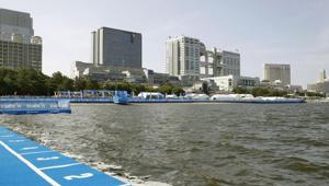 The venue for a paratriathlon test event for Tokyo 2020(AP) The venue for a paratriathlon test event for Tokyo 2020(AP)