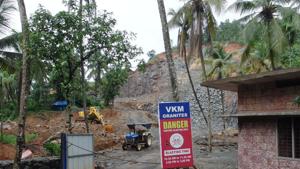 A granite quarry in Mallapuram. A granite quarry in Mallapuram.