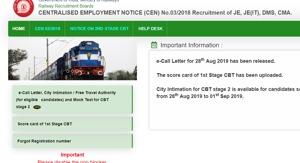 RRB JE CBT 2 e-call letter out(RRB) RRB JE CBT 2 e-call letter out(RRB)