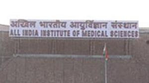 Yoga guru Ramdev’s close aide Balkrishna was on Friday admitted to the All India Institute of Medical Sciences in Rishikesh after he complained of chest pain and giddiness.(Mohd Zakir/HT Photo) Yoga guru Ramdev’s close aide Balkrishna was on Friday admitted to the All India Institute of Medical Sciences in Rishikesh after he complained of chest pain and giddiness.(Mohd Zakir/HT Photo)