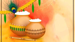 Janmashtami 2019: Here’s a Dahi handi playlist curated just for you this Janmashtami(Creative_hat) Janmashtami 2019: Here’s a Dahi handi playlist curated just for you this Janmashtami(Creative_hat)