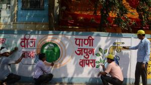 Save water(HT File) Save water(HT File)