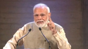 Ministers should encourage and energise officials, PM Modi emphasised. (Photo @BJP4India) Ministers should encourage and energise officials, PM Modi emphasised. (Photo @BJP4India)