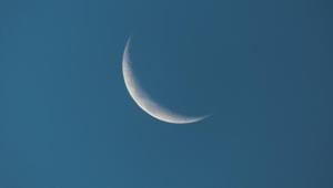 Islamic New Year 2019: Dates also differ because certain Islamic organisations refer to local moon sightings to decide on the new month.(Unsplash) Islamic New Year 2019: Dates also differ because certain Islamic organisations refer to local moon sightings to decide on the new month.(Unsplash)
