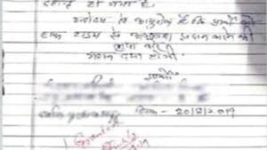 This bizarre situation unfolded in a reputed school on GT Road in Kanpur.(HT File Photo) This bizarre situation unfolded in a reputed school on GT Road in Kanpur.(HT File Photo)