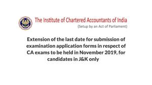 Registration dates for Chartered Accountants November exam have been extended for candidates in J-K. Registration dates for Chartered Accountants November exam have been extended for candidates in J-K.