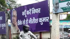 A Janata Dal (U) hoarding outside the party office in Patna.(Parwaz Khan /HT PHOTO) A Janata Dal (U) hoarding outside the party office in Patna.(Parwaz Khan /HT PHOTO)