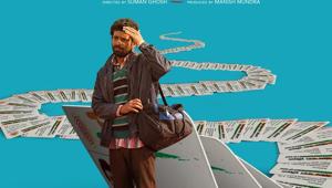 Aadhaar poster: Vineet Kumar plays a simple man who is caught in the web of Aadhaar cards. Aadhaar poster: Vineet Kumar plays a simple man who is caught in the web of Aadhaar cards.