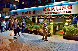 Kamling is one of the oldest Chinese restaurants in Mumbai.(Anshuman Poyrekar/HT PHOTO) Kamling is one of the oldest Chinese restaurants in Mumbai.(Anshuman Poyrekar/HT PHOTO)