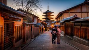 Image of women wearing kimonos standing in a street in Japan.(Unsplash) Image of women wearing kimonos standing in a street in Japan.(Unsplash)