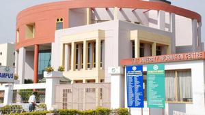 KIIT University.(kiit.ac.in) KIIT University.(kiit.ac.in)