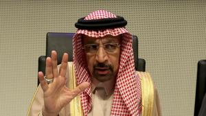 Crude prices gained as the new Saudi oil minister signaled he would defend oil prices.(AP Photo) Crude prices gained as the new Saudi oil minister signaled he would defend oil prices.(AP Photo)