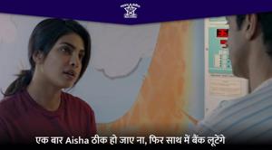 The Sky Is Pink shows Priyanka Chopra and Farhan Akhtar as a married couple . The Sky Is Pink shows Priyanka Chopra and Farhan Akhtar as a married couple .